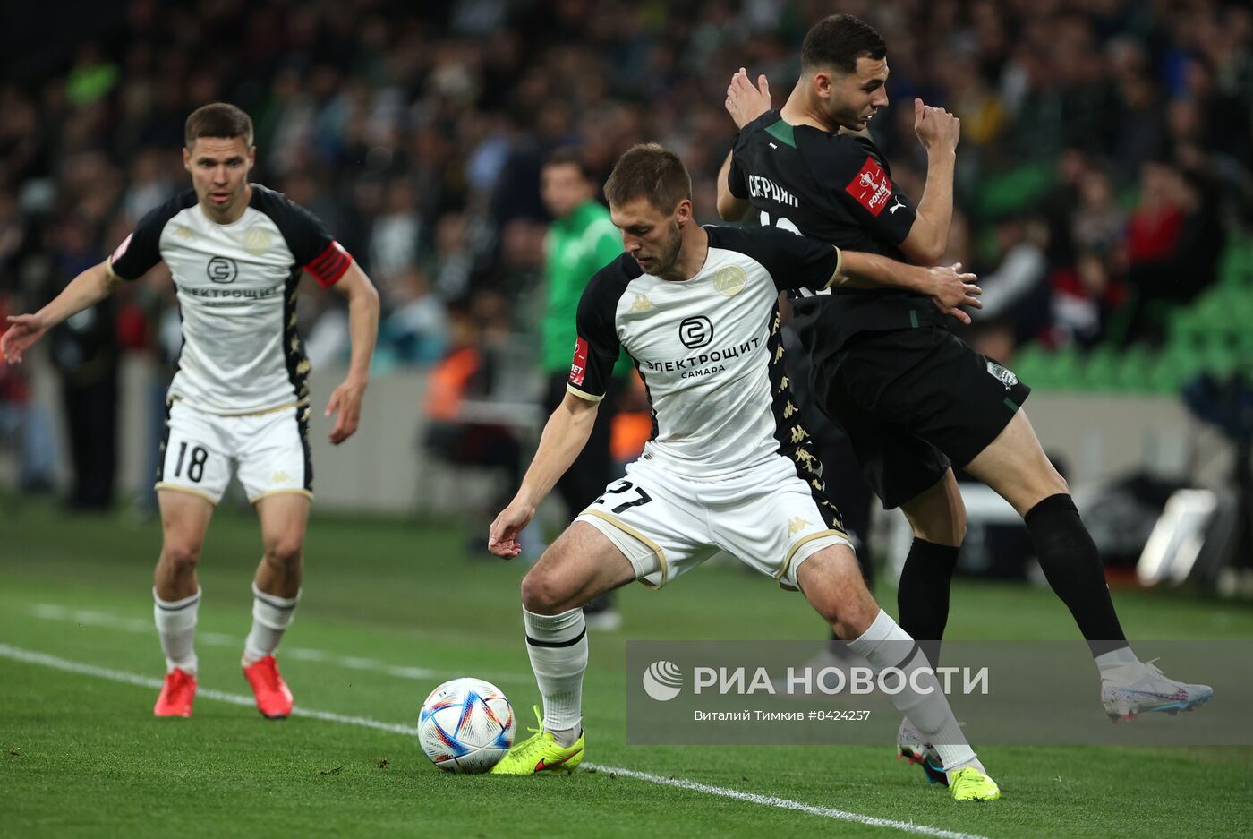 Футбол. Кубок России. Матч "Краснодар" - "Акрон"