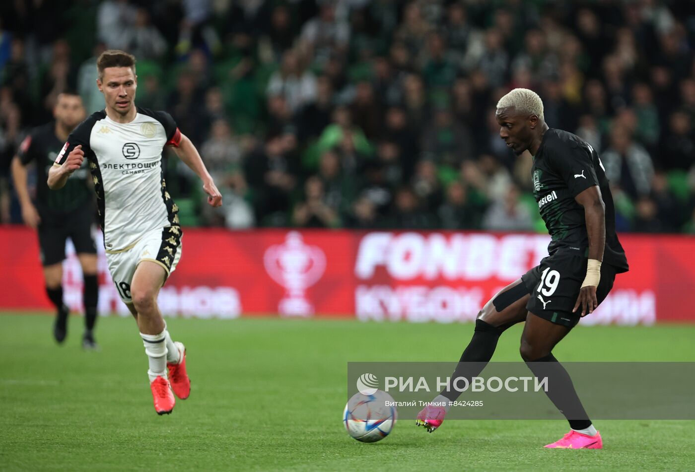 Футбол. Кубок России. Матч "Краснодар" - "Акрон"