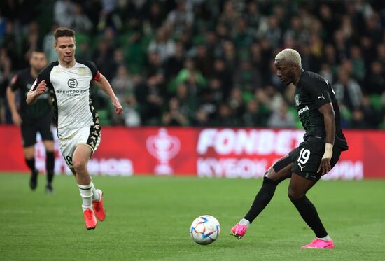 Футбол. Кубок России. Матч "Краснодар" - "Акрон"