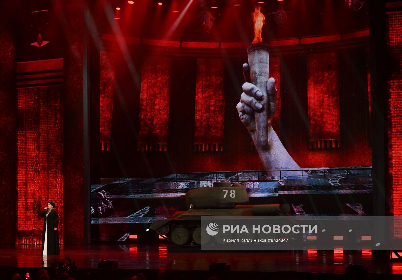 Гала-концерт ко Дню Победы "Спасибо за верность, потомки!"