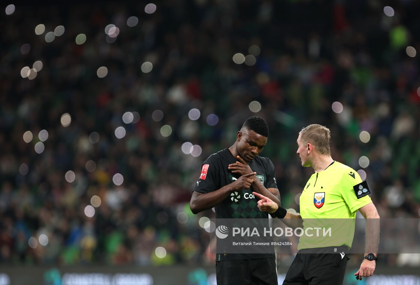 Футбол. Кубок России. Матч "Краснодар" - "Акрон"