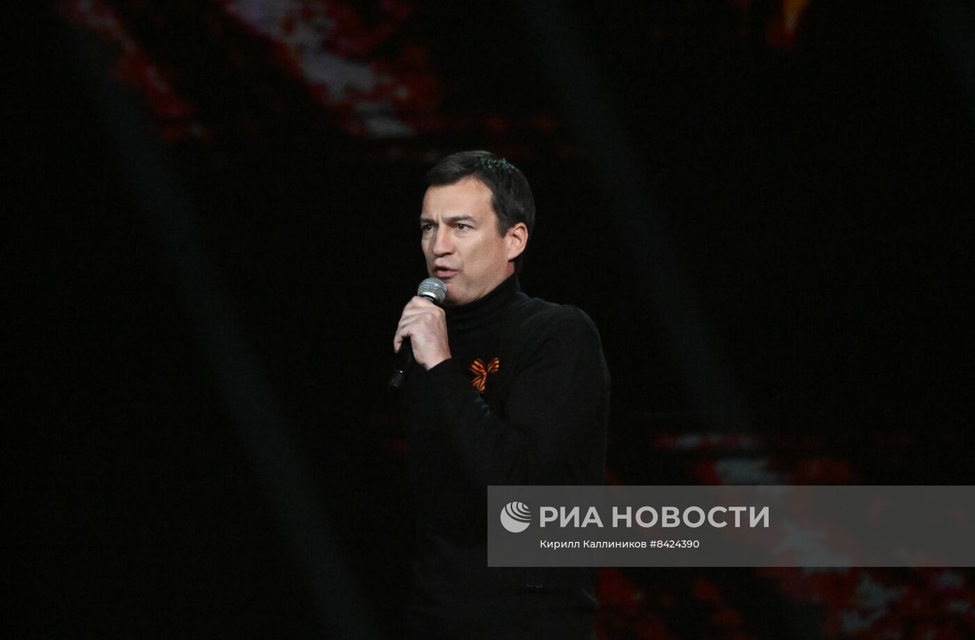 Гала-концерт ко Дню Победы "Спасибо за верность, потомки!"