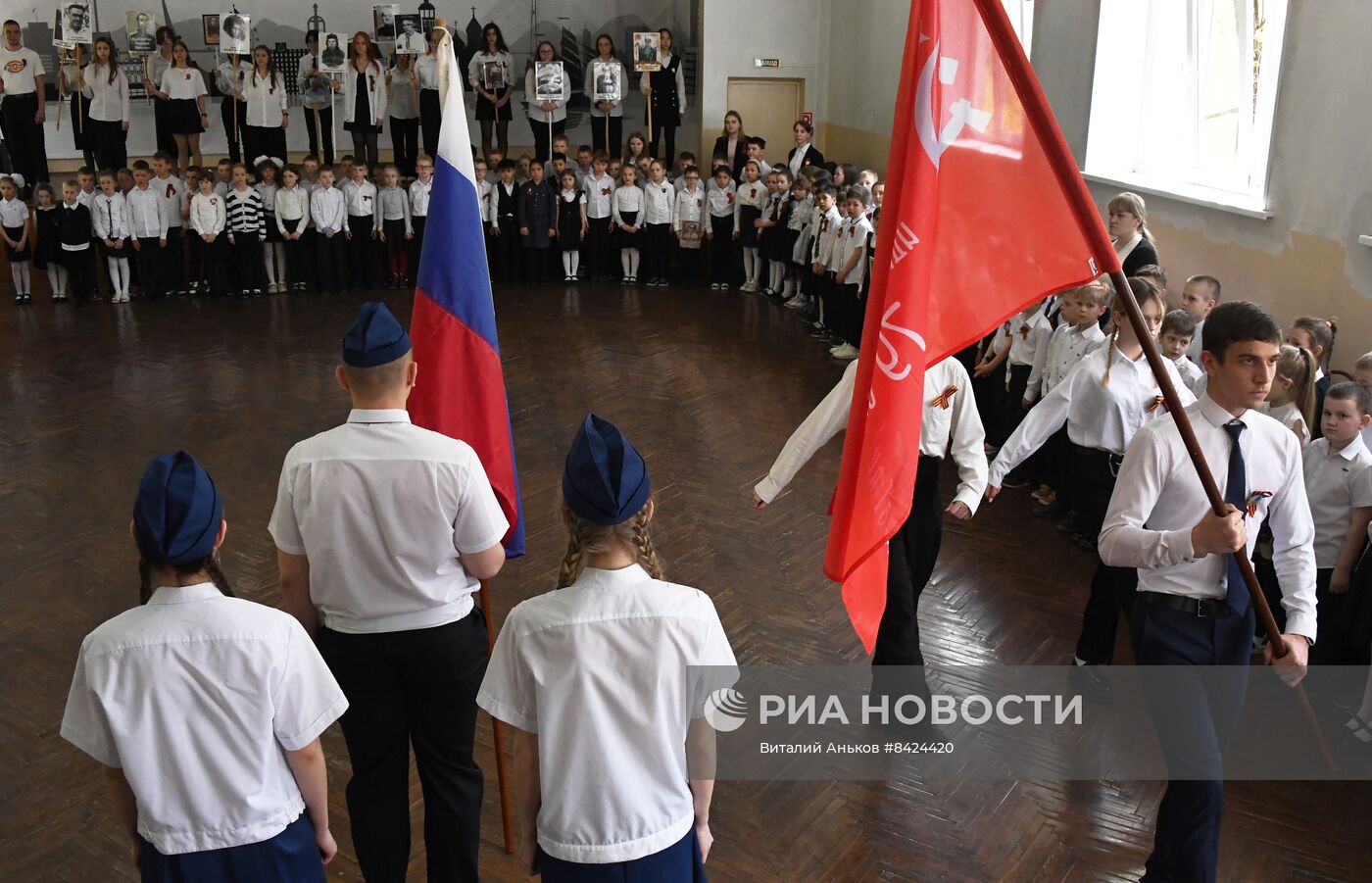 Акция "Бессмертный полк" в школах России