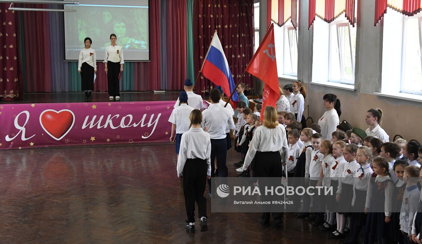 Акция "Бессмертный полк" в школах России