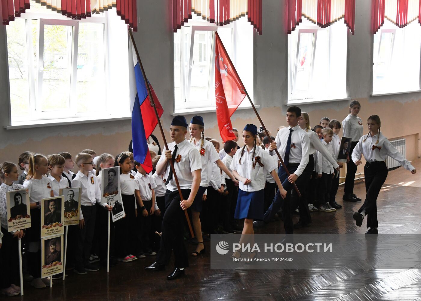 Акция "Бессмертный полк" в школах России