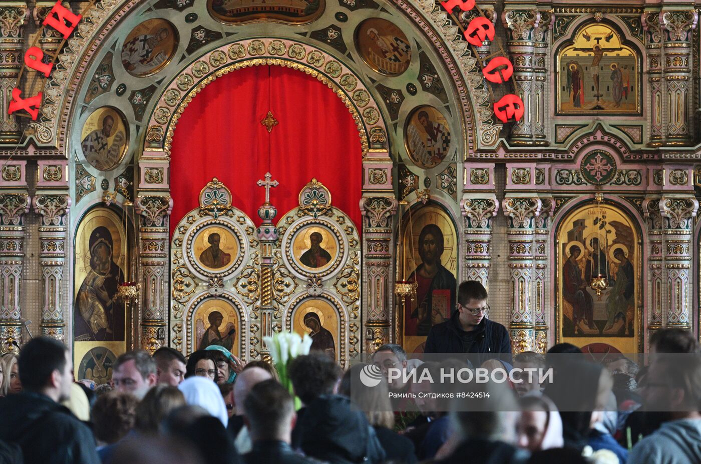 Прощание с модельером Вячеславом Зайцевым 