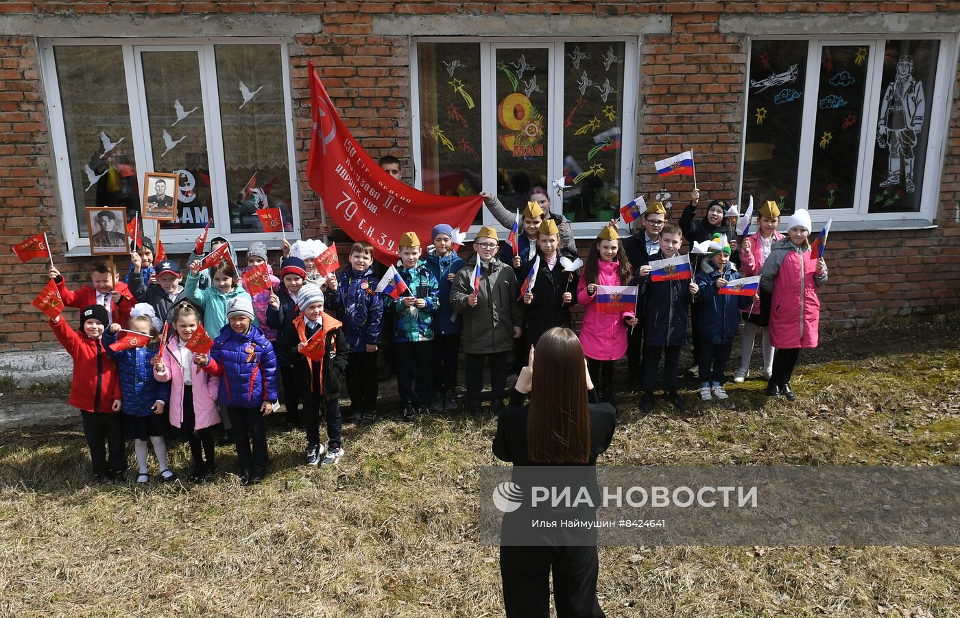 Акция "Бессмертный полк" в школах России