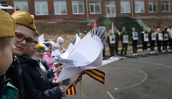 Акция "Бессмертный полк" в школах России