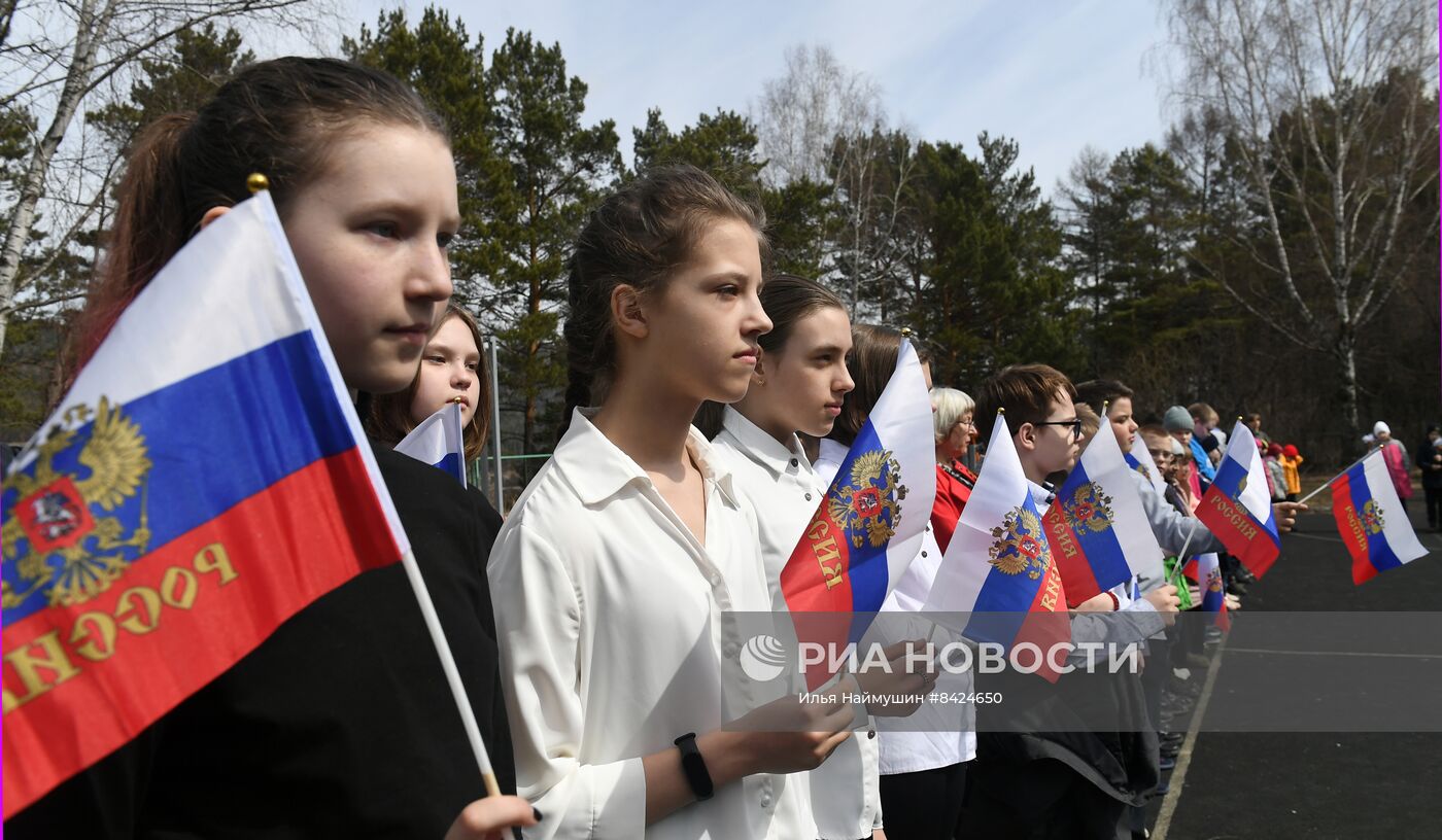 Акция "Бессмертный полк" в школах России