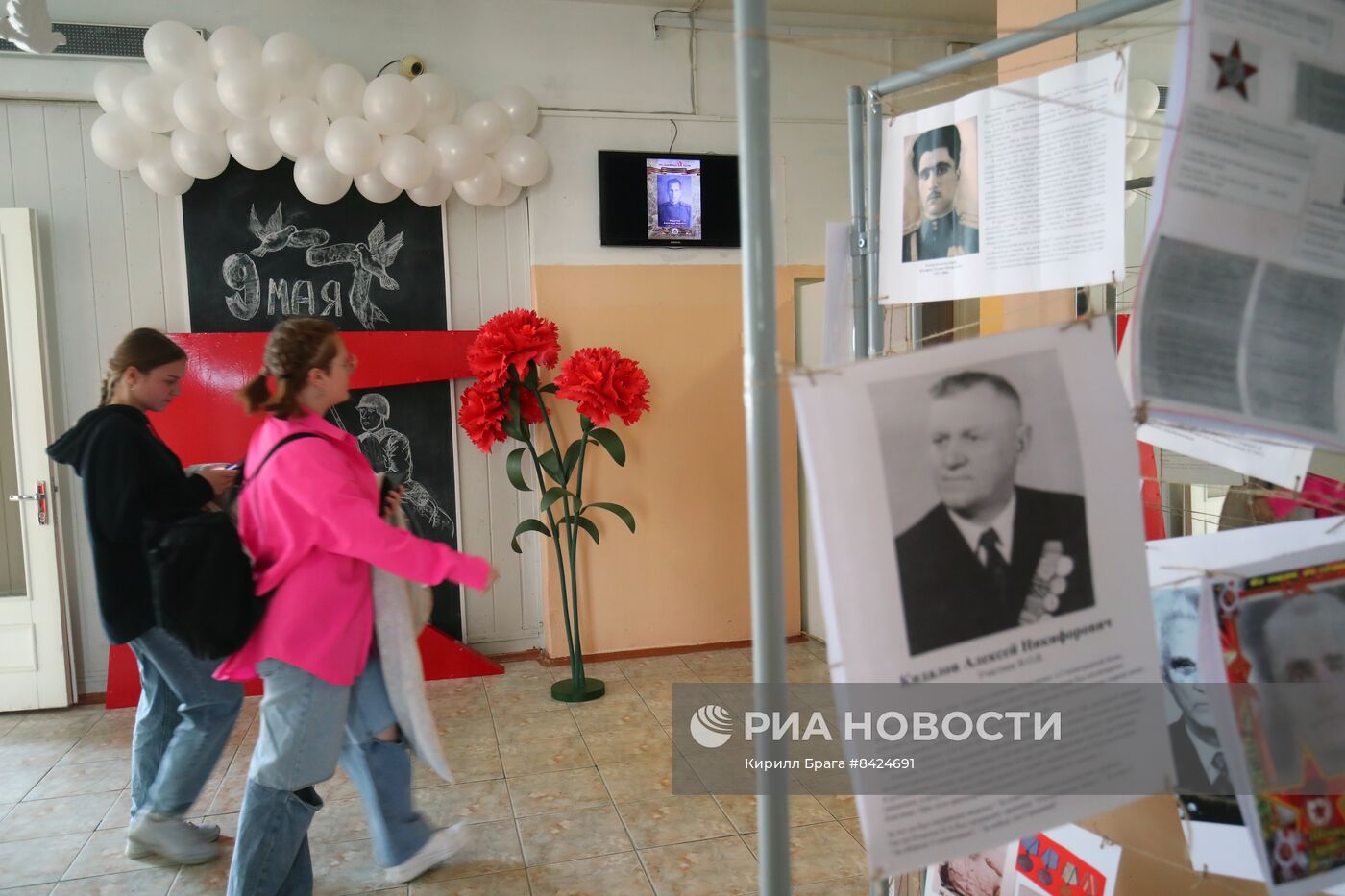 Акция "Бессмертный полк" в школах России