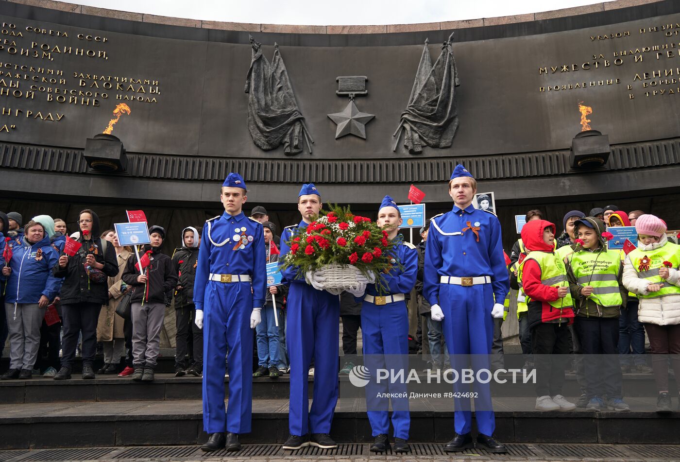 Автопробег "Бессмертный полк" в Санкт-Петербурге