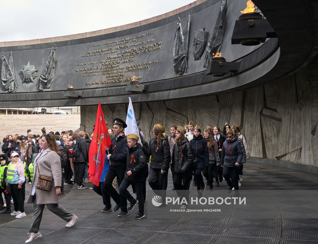 Митинг с бессмертным полком