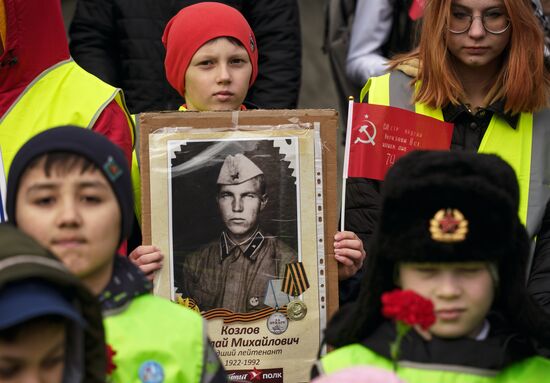 Автопробег "Бессмертный полк" в Санкт-Петербурге