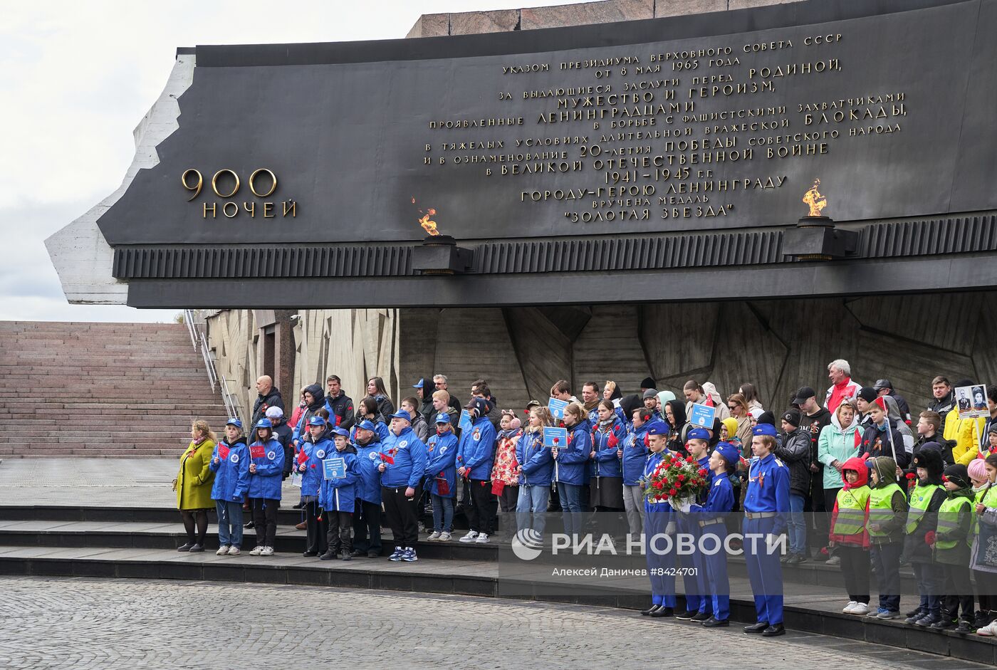 Автопробег "Бессмертный полк" в Санкт-Петербурге