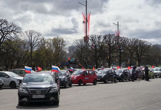 Автопробег "Бессмертный полк" в Санкт-Петербурге