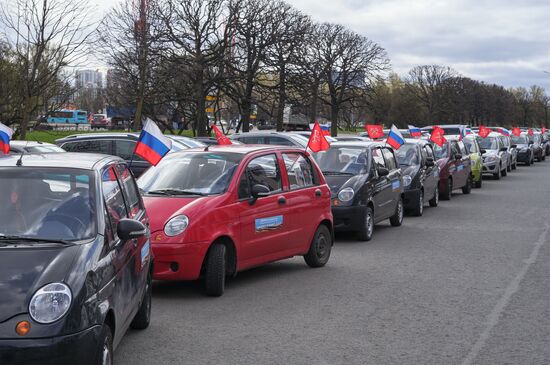 Автопробег "Бессмертный полк" в Санкт-Петербурге