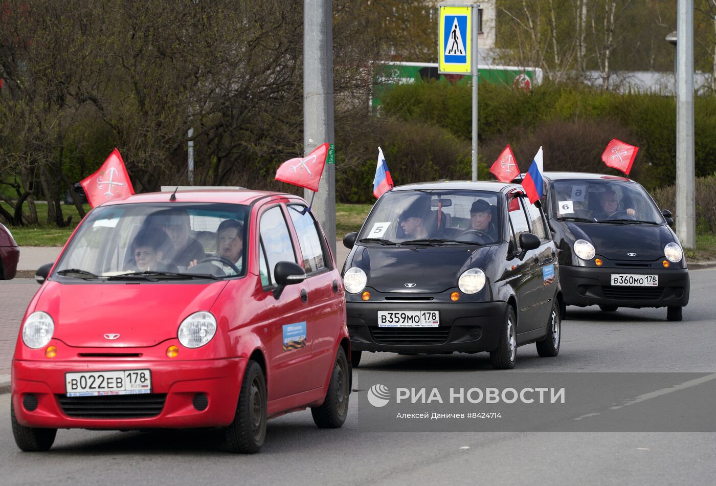 Автопробег "Бессмертный полк" в Санкт-Петербурге