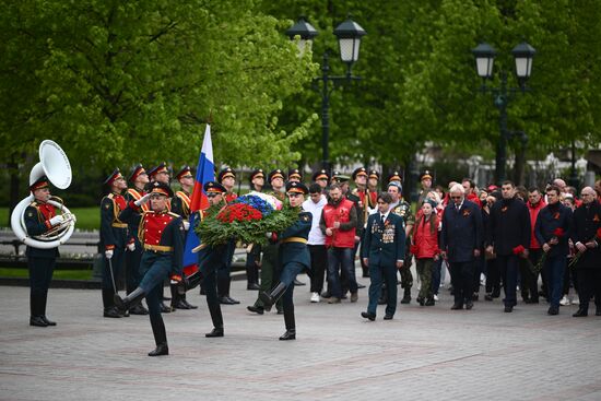 Старт акции "Огонь памяти" в Москве 