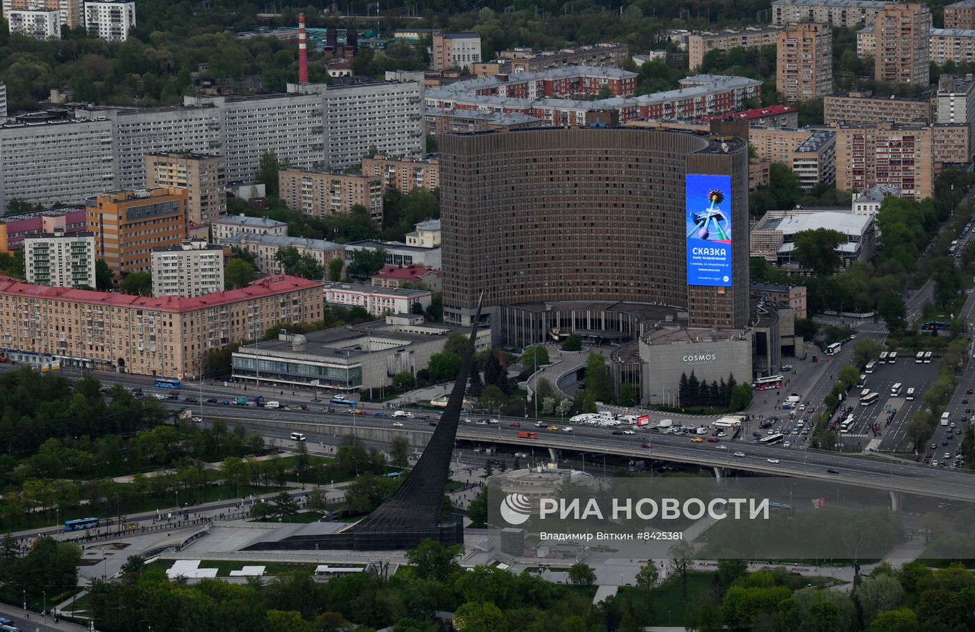 Останкинская телебашня