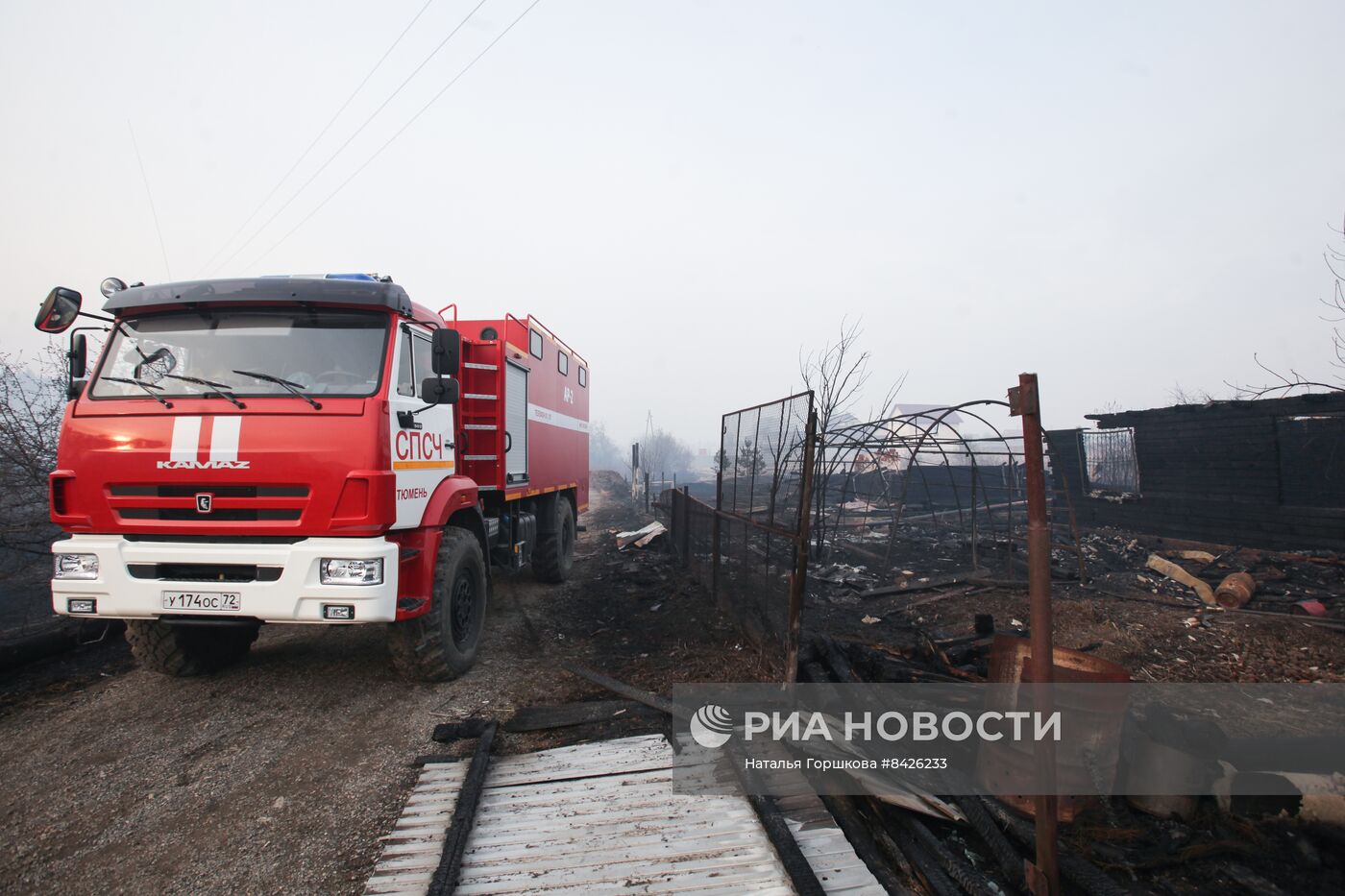 Пожары в Тюменской области