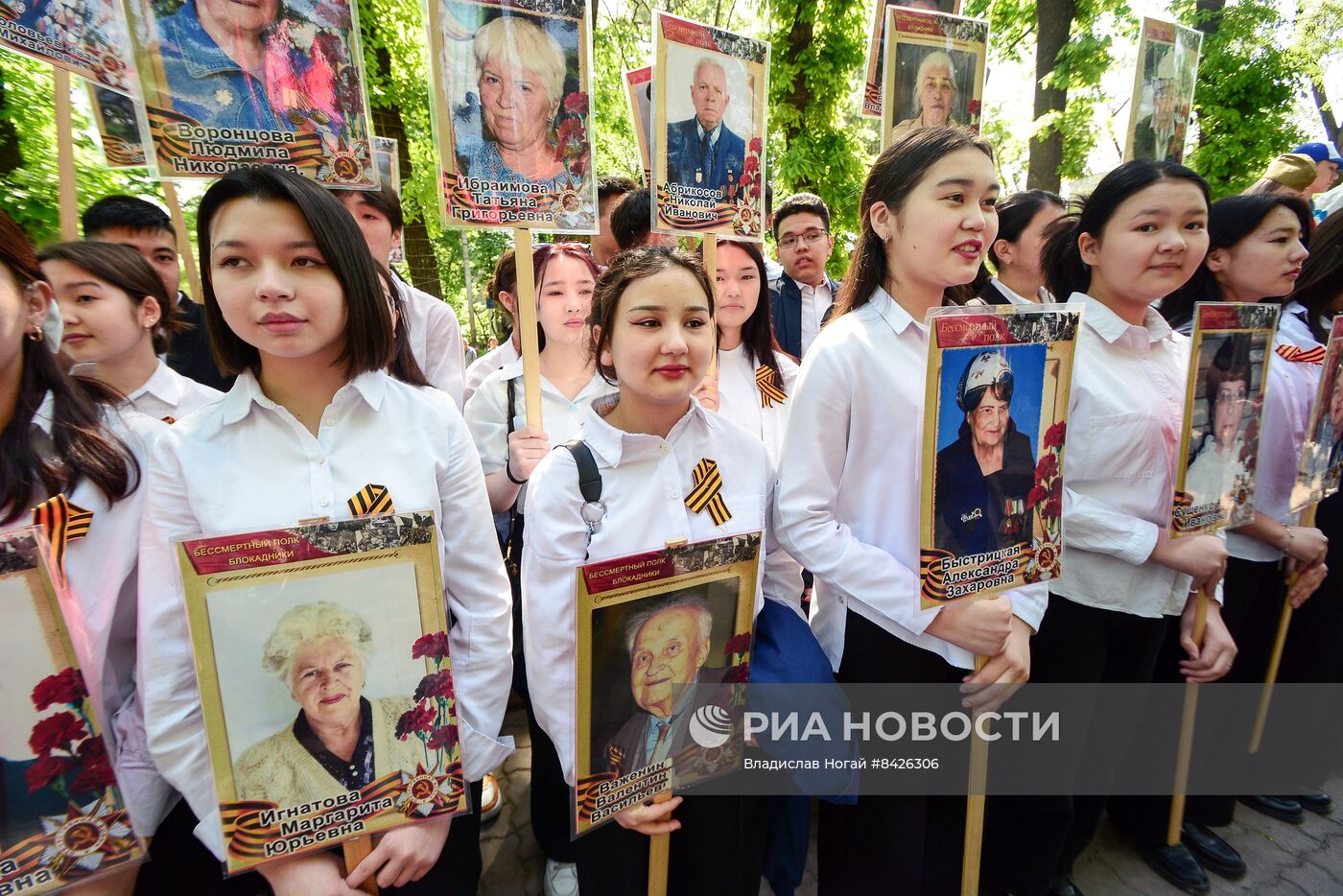 Акция "Огонь памяти" в Бишкеке