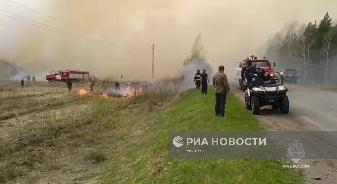 Пожары в Курганской области