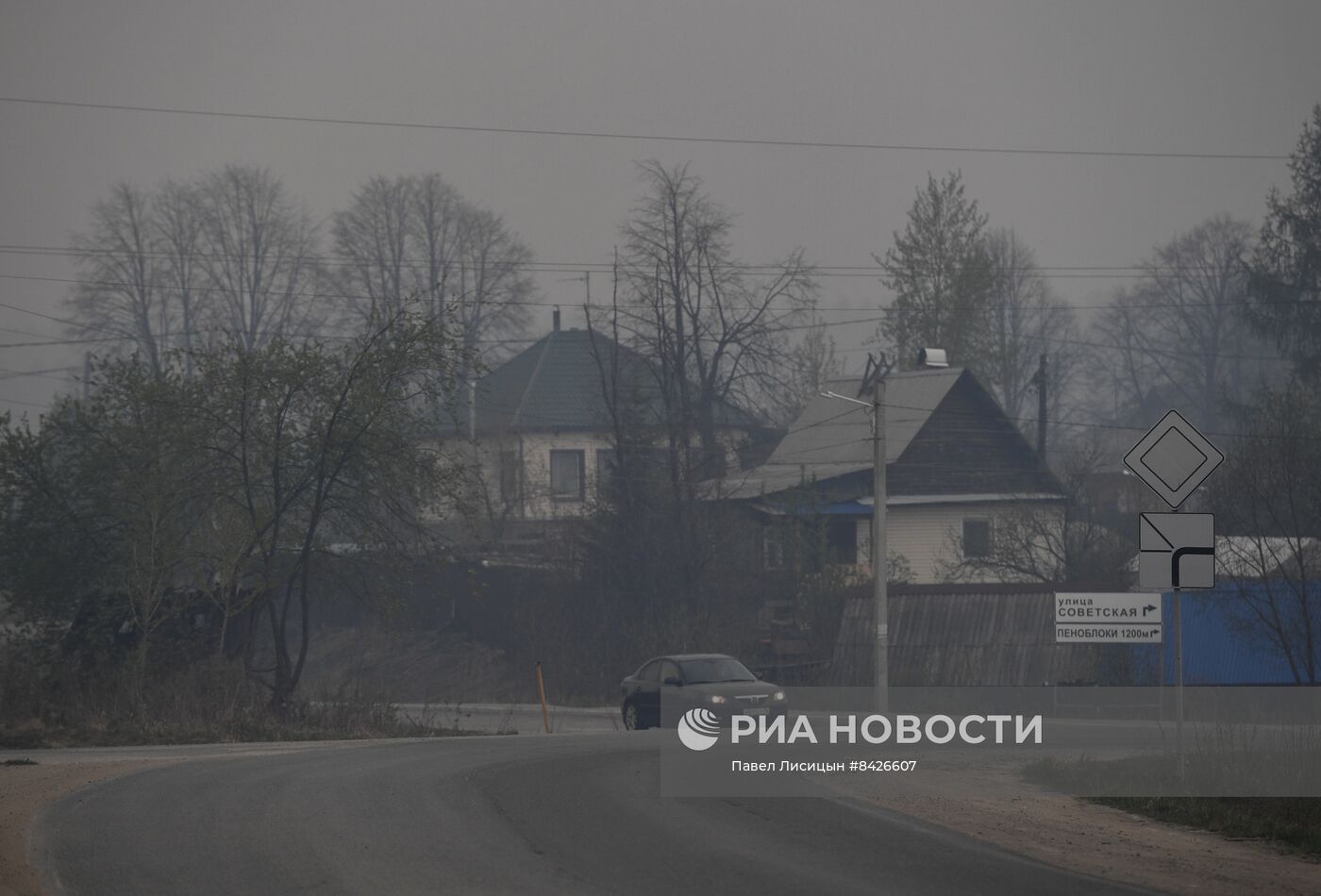 Пожары в Свердловской области