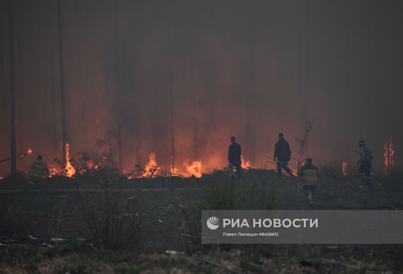 Пожары в Свердловской области