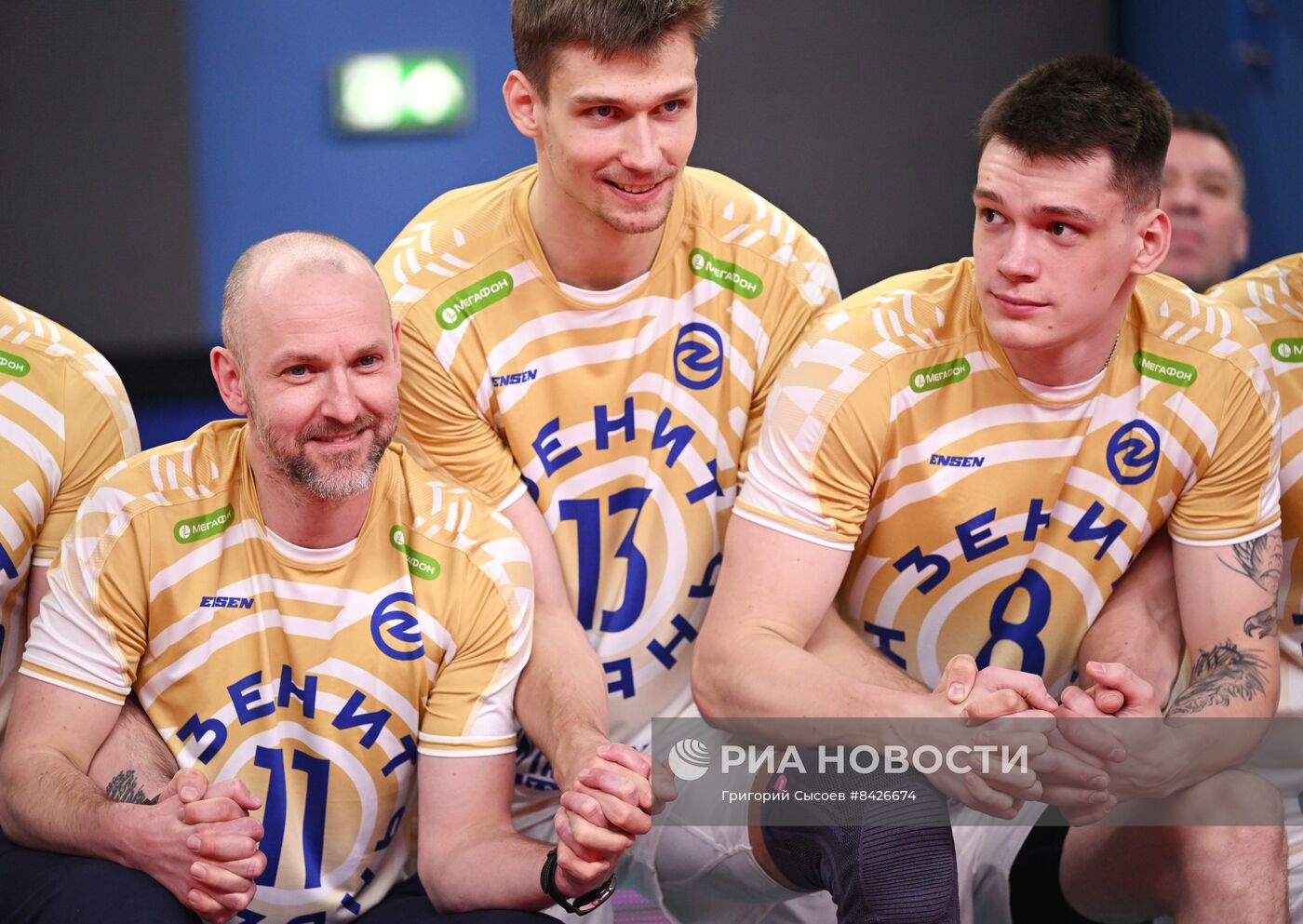 Волейбол. Чемпионат России. Мужчины. Матч "Динамо" - "Зенит-Казань"