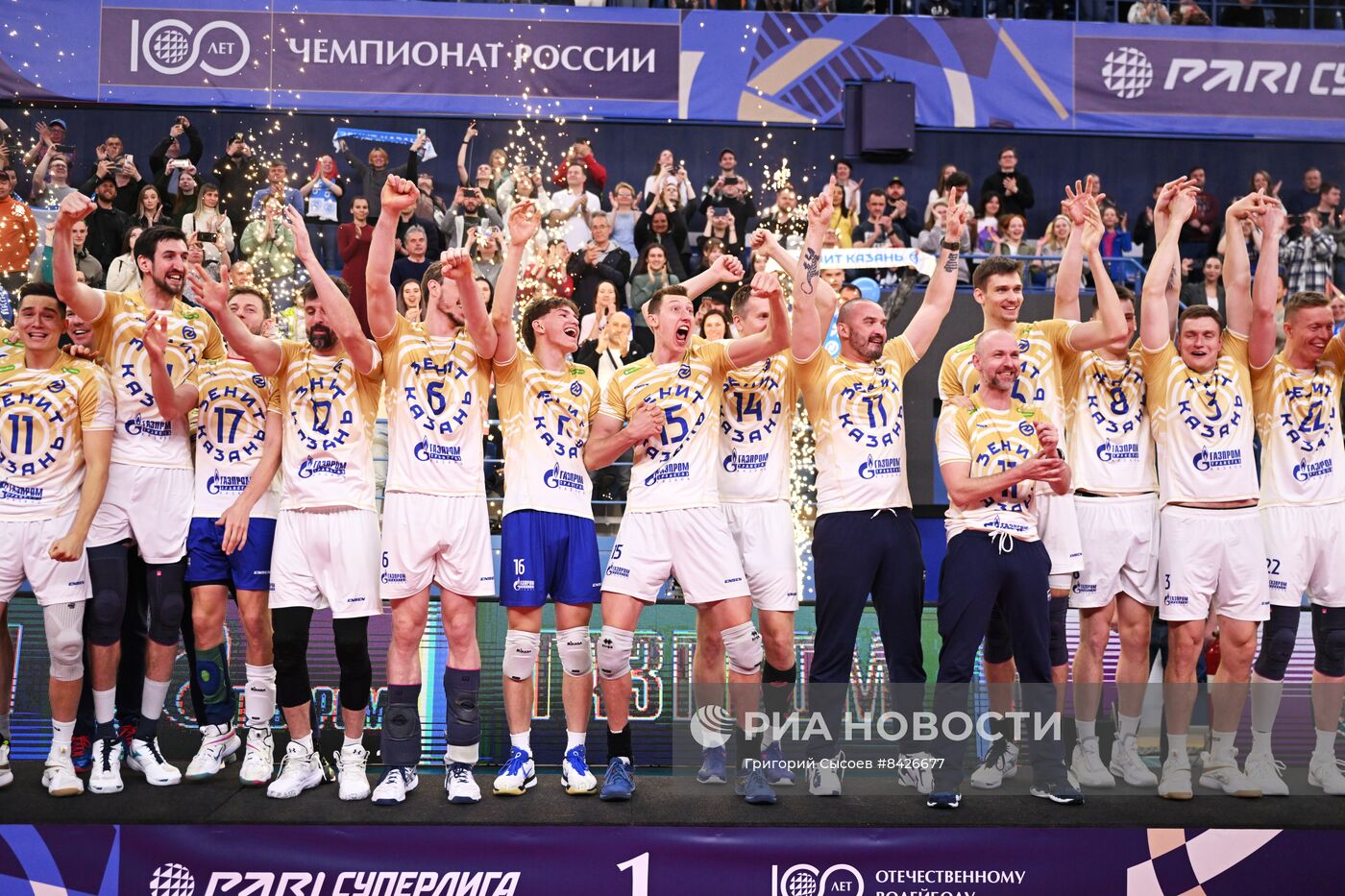 Волейбол. Чемпионат России. Мужчины. Матч "Динамо" - "Зенит-Казань"