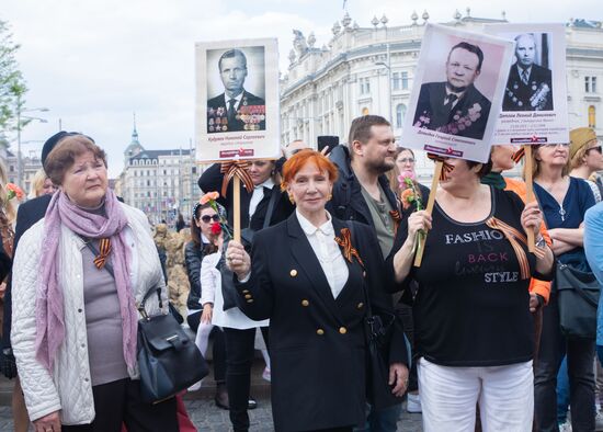 Бессмертный полк участники войны