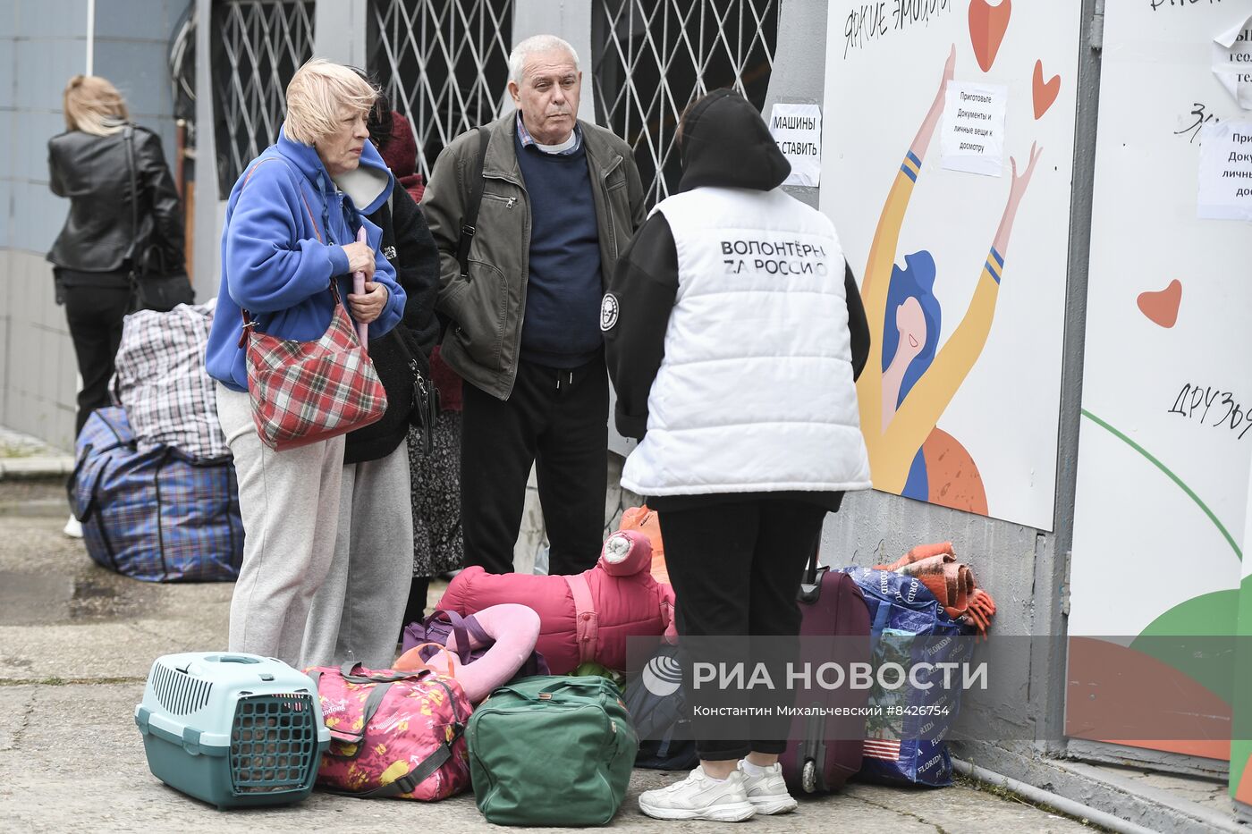 В Бердянске разместили эвакуированных жителей Запорожской области