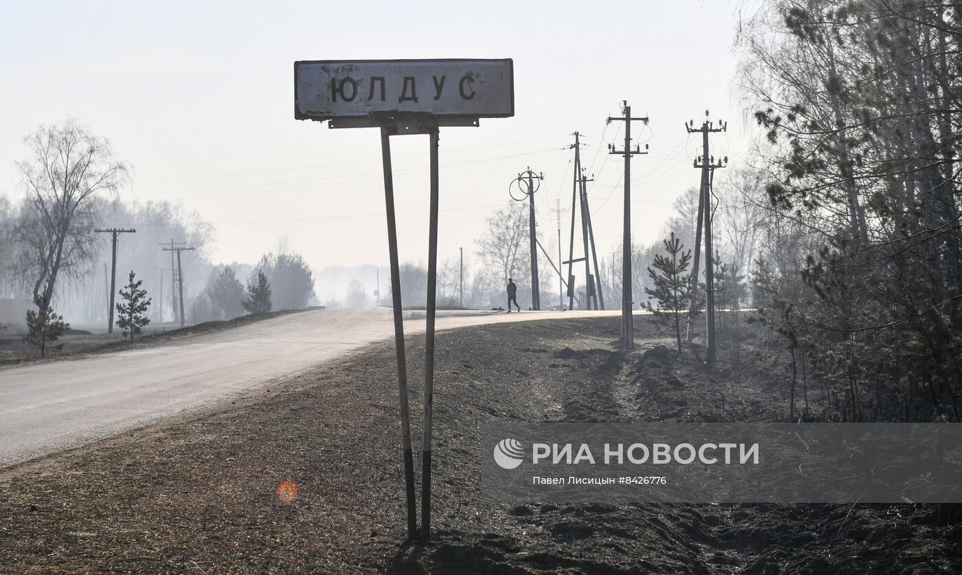 Пожары в Курганской области