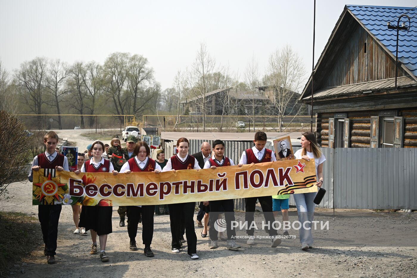 Акция "Бессмертный полк" в Новосибирске