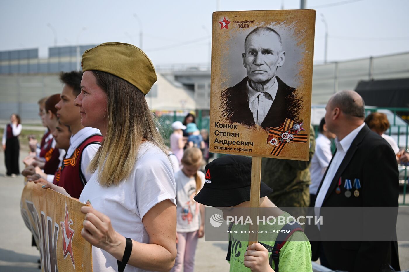 Акция "Бессмертный полк" в Новосибирске