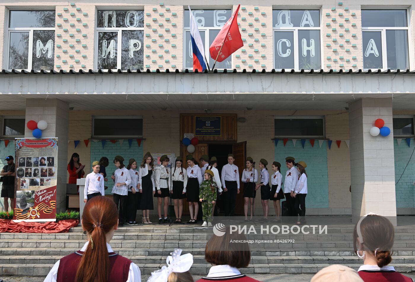 Акция "Бессмертный полк" в Новосибирске