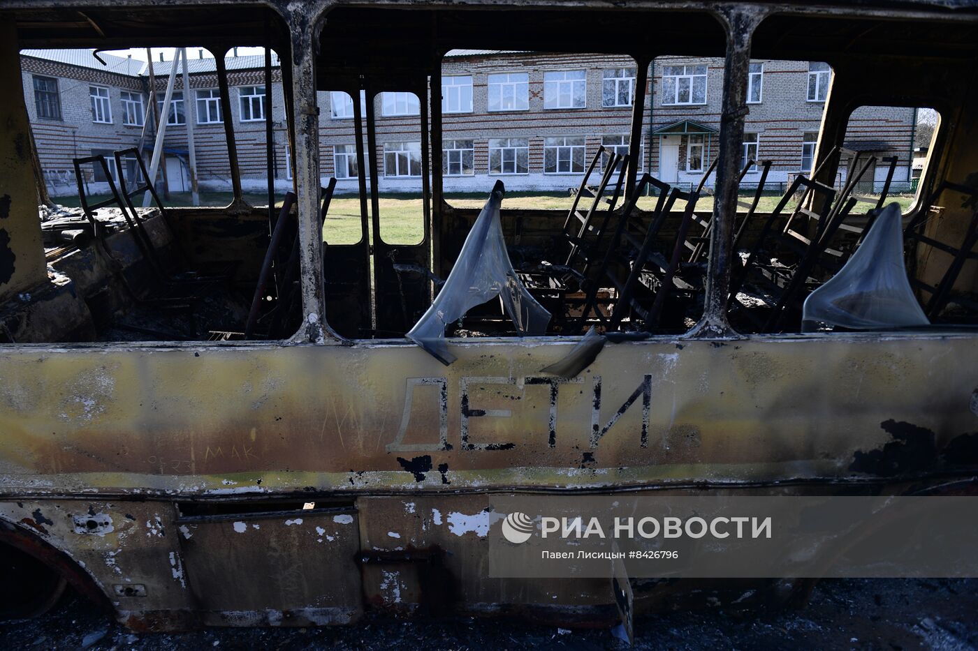 Пожары в Курганской области