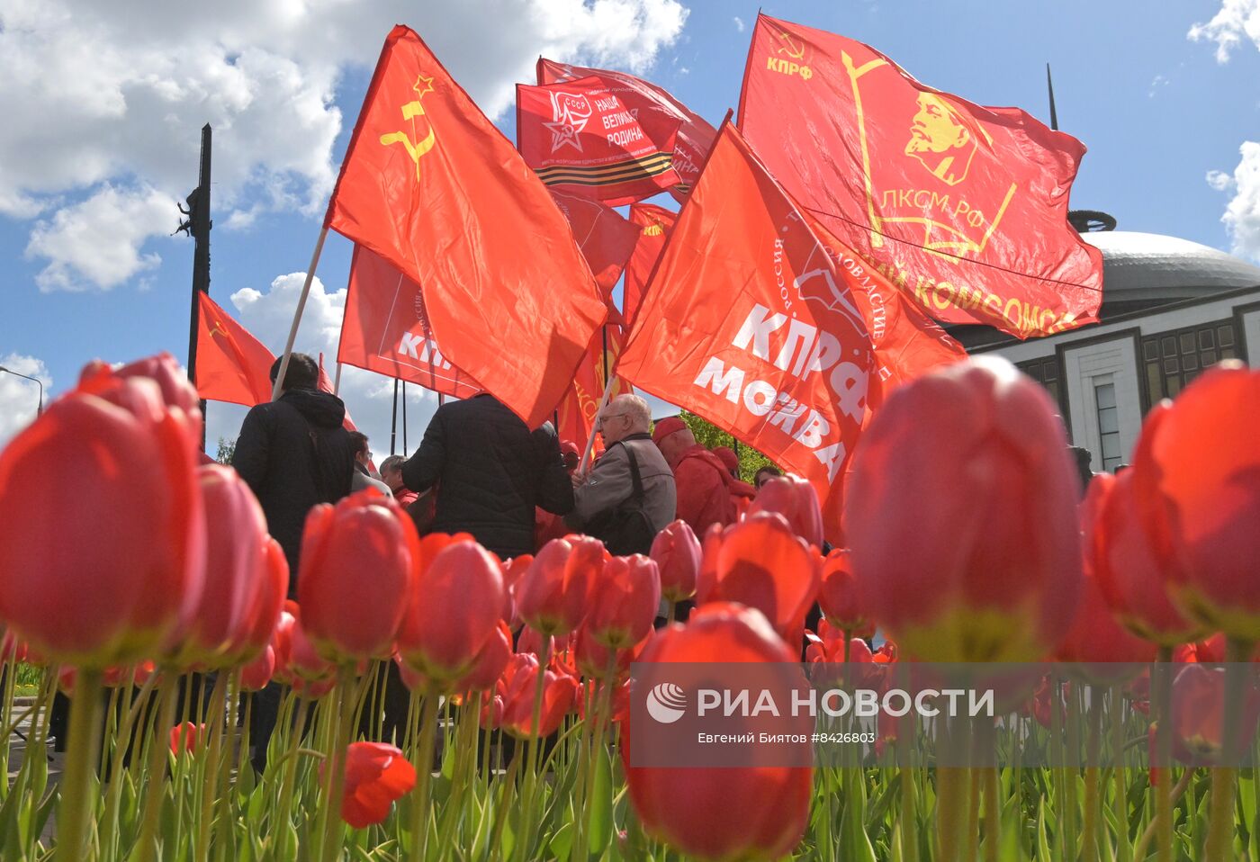 Завершение патриотической эстафеты "Наша Великая Родина" 