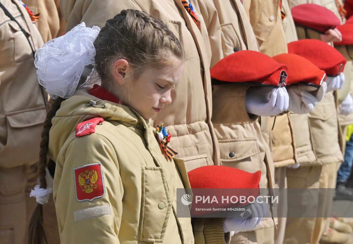 Завершение патриотической эстафеты "Наша Великая Родина" 