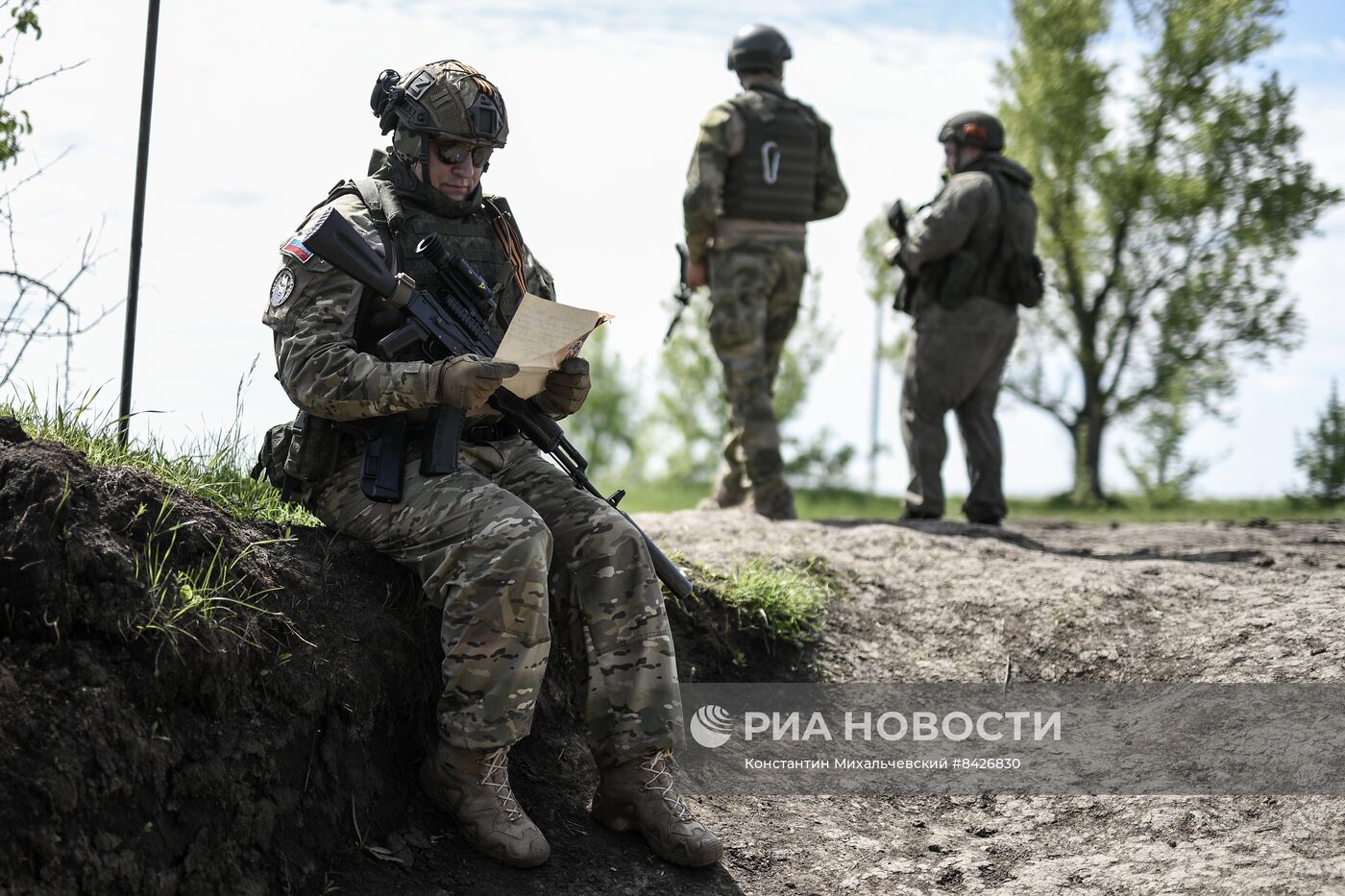 Морпехи Черноморского флота получили письма от школьников