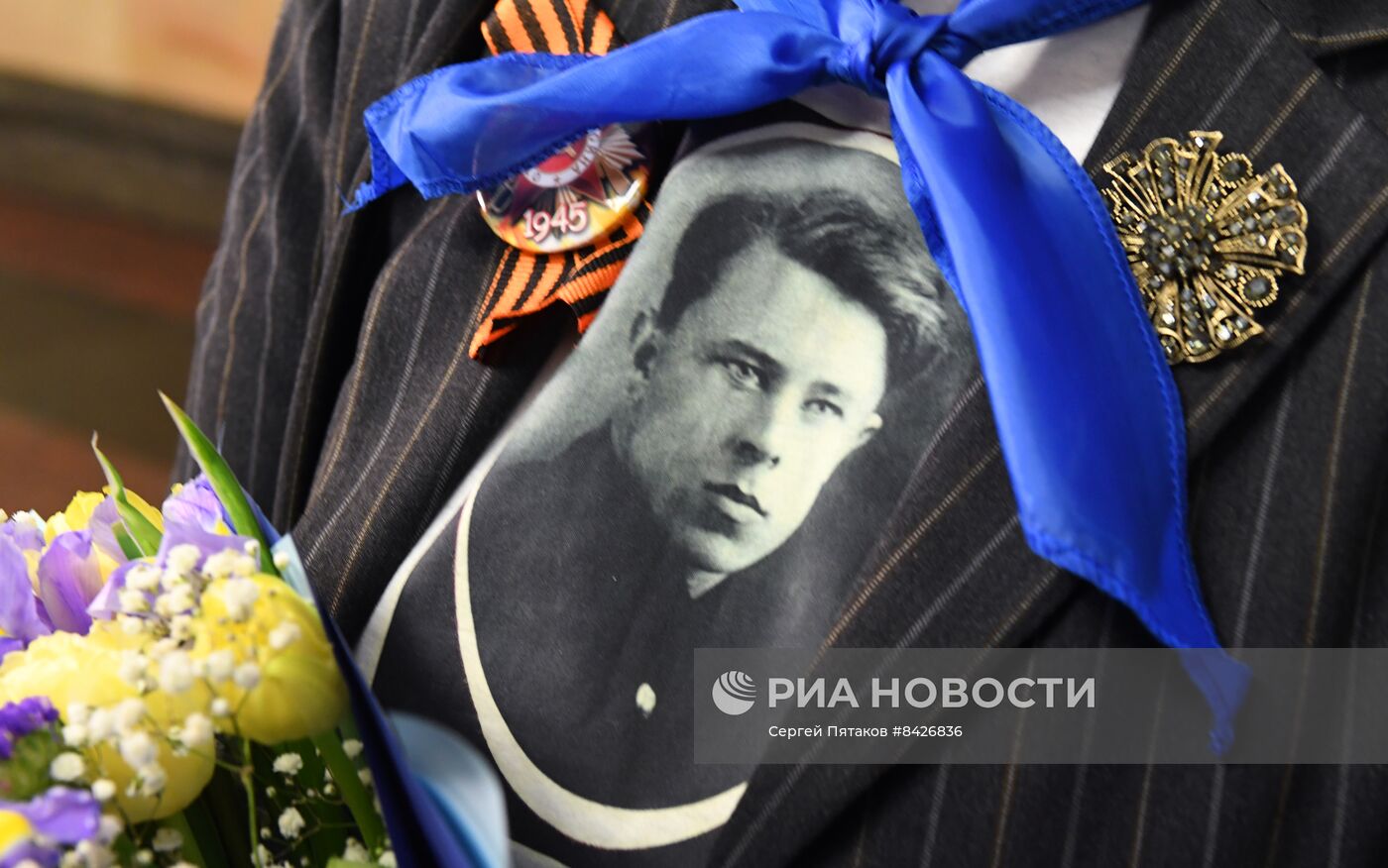Акция "Синий платочек Победы"