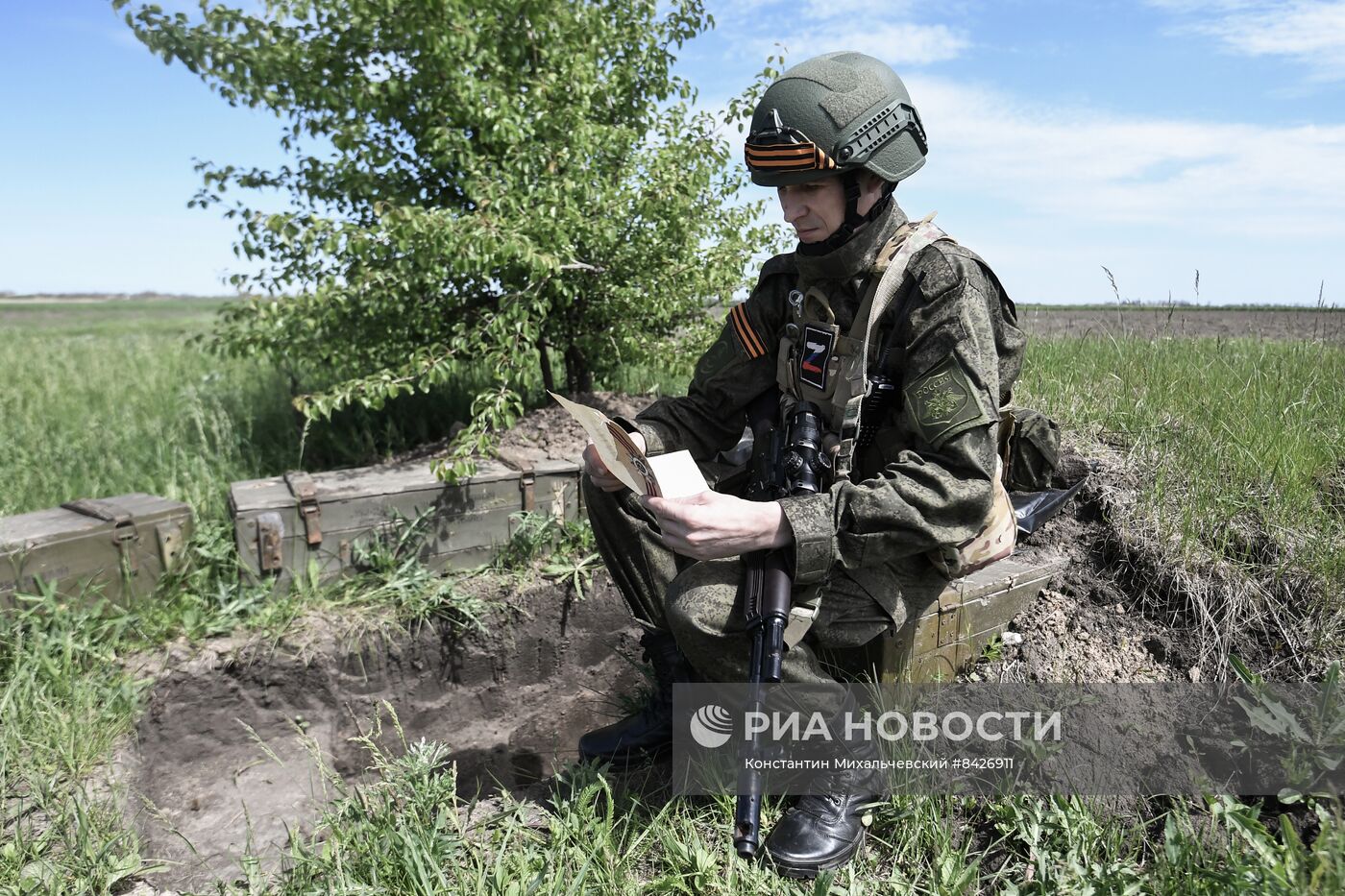 Морпехи Черноморского флота получили письма от школьников