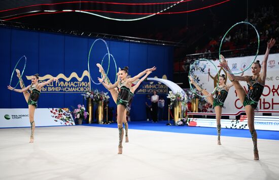 Художественная гимнастика. Кубок сильнейших. Финалы
