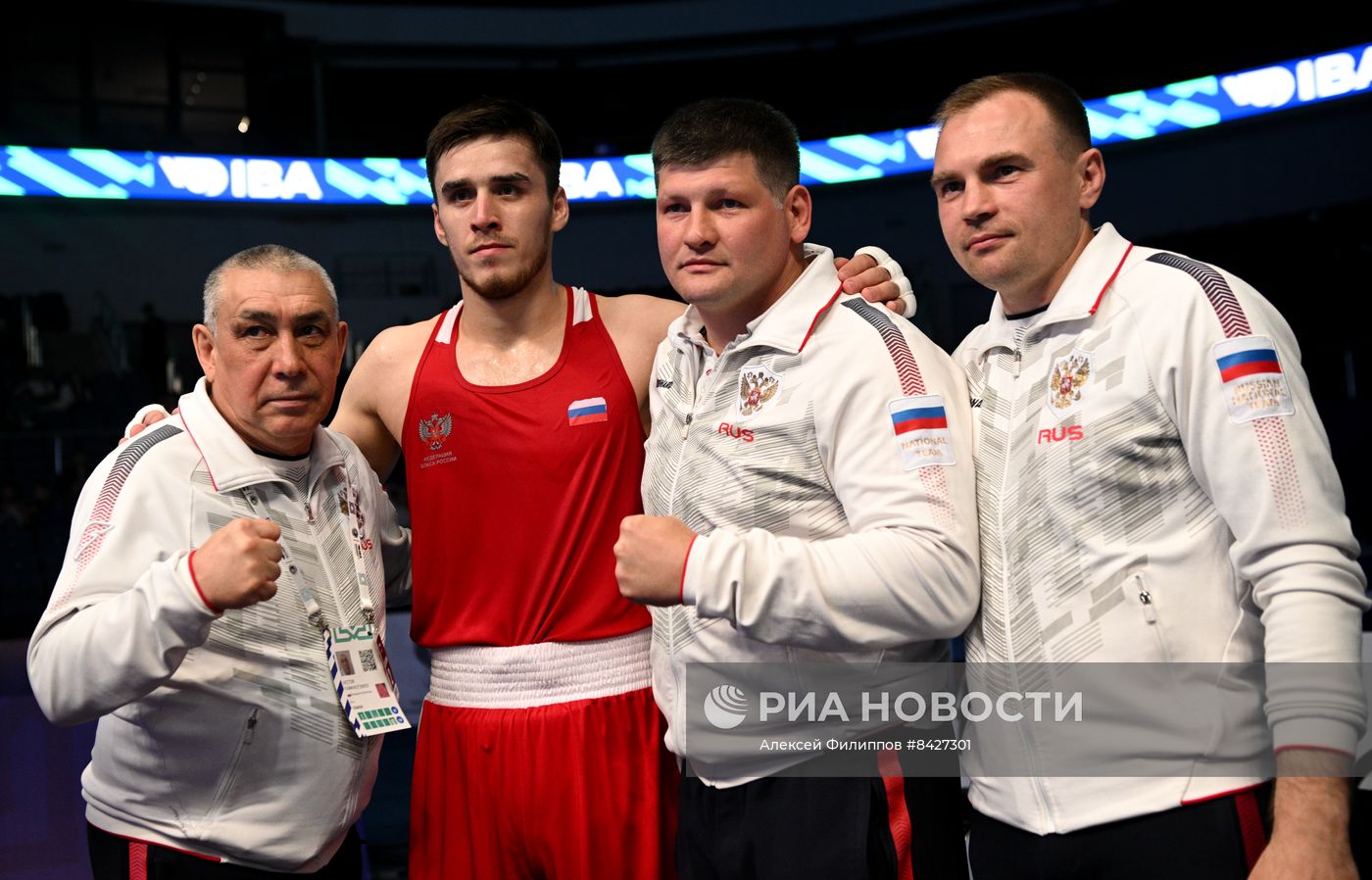 Бокс. Чемпионат мира. Мужчины. Восьмой день