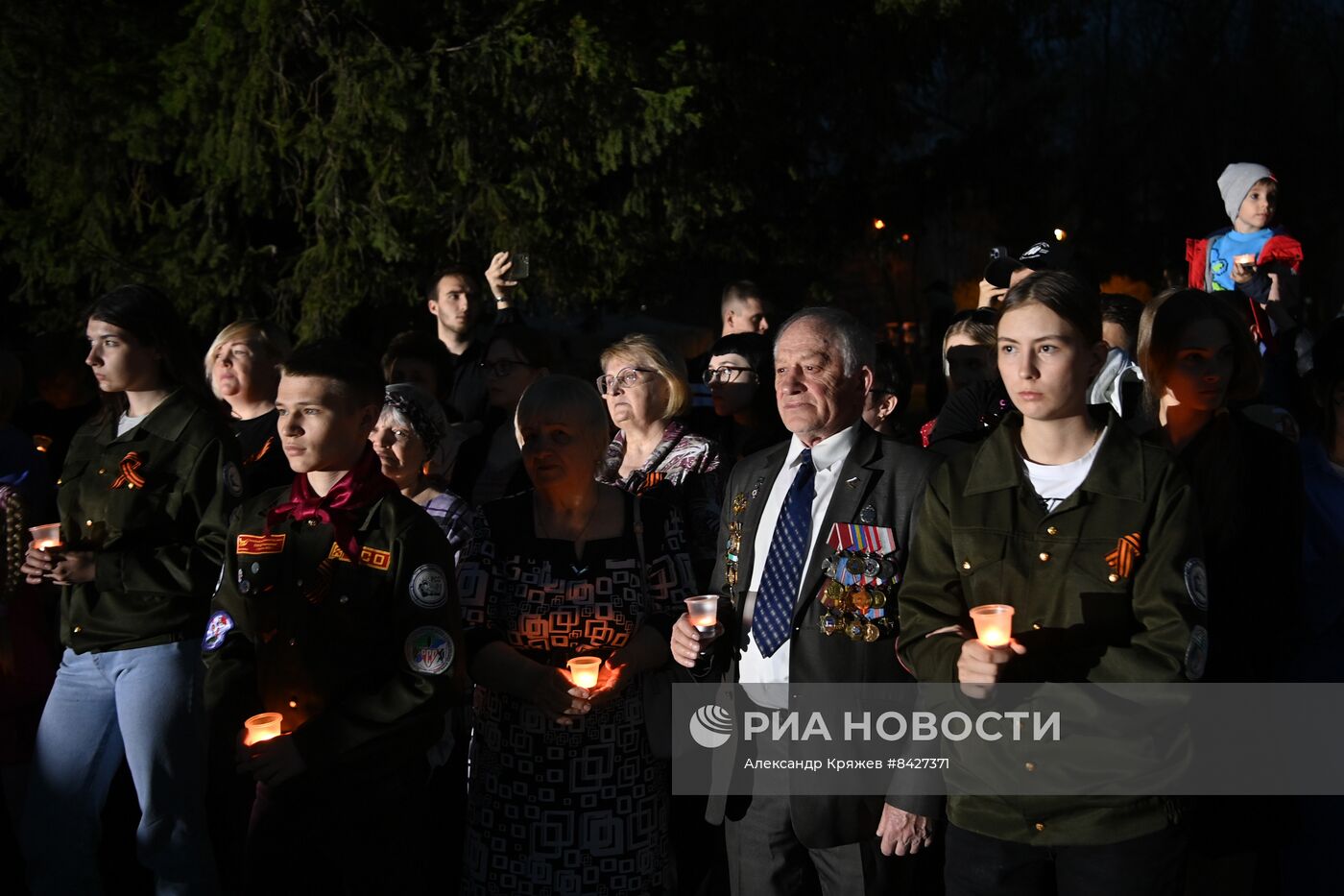 Акция "Свеча памяти" в Новосибирске