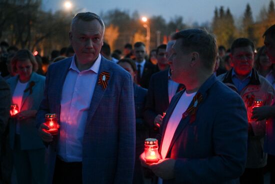 Акция "Свеча памяти" в Новосибирске