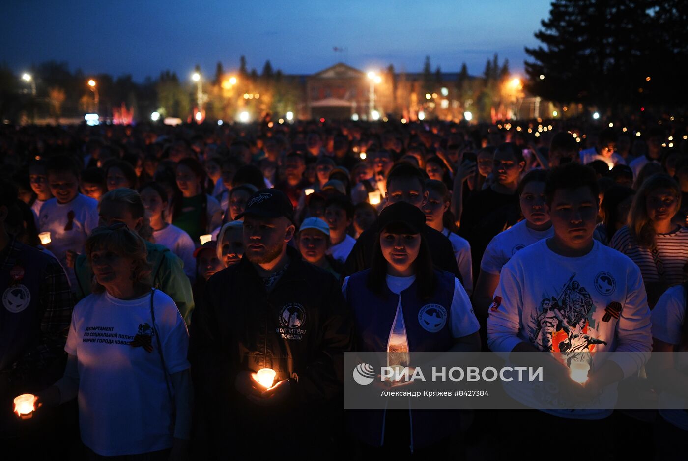 Акция "Свеча памяти" в Новосибирске