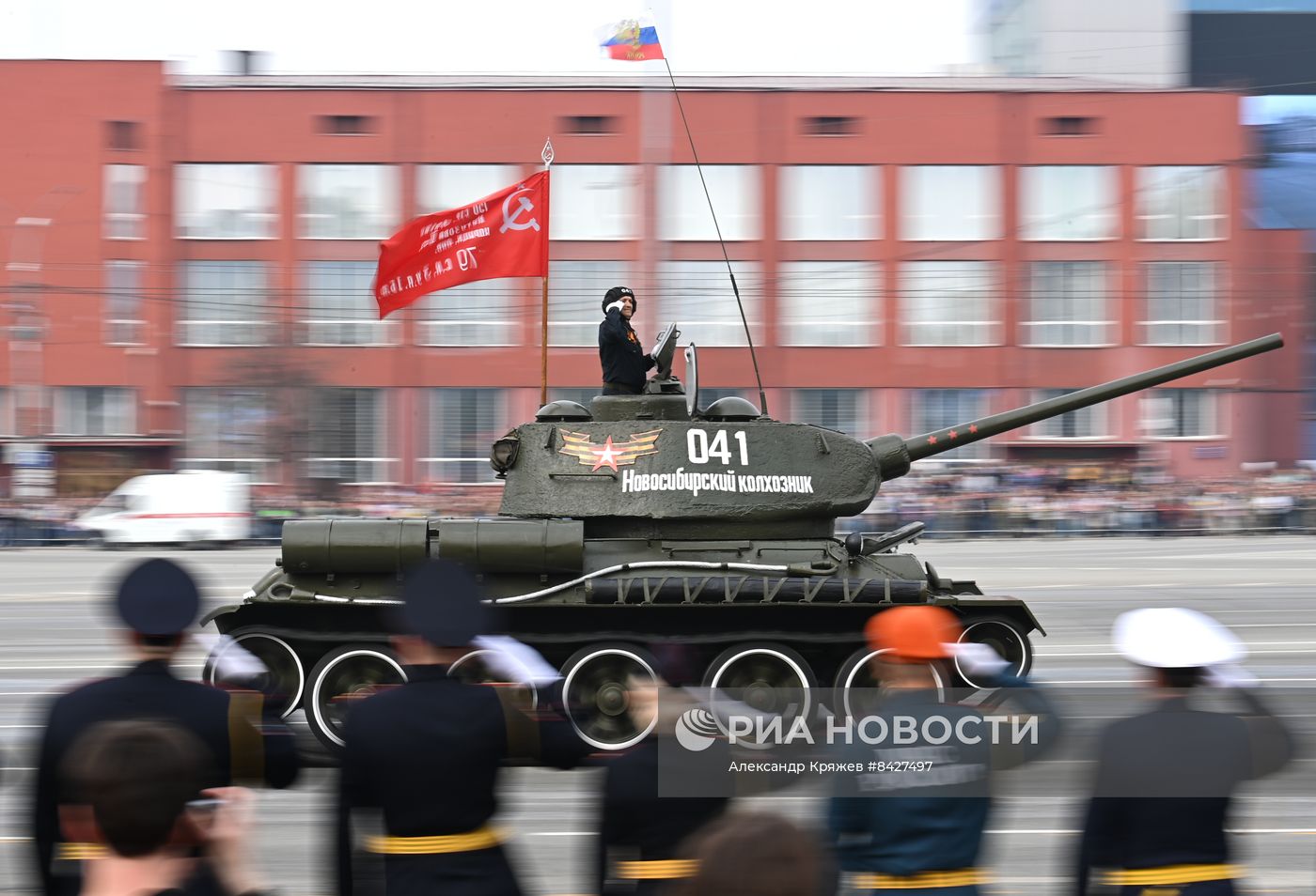 Парад Победы в городах России
