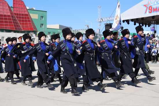 Парад Победы в городах России