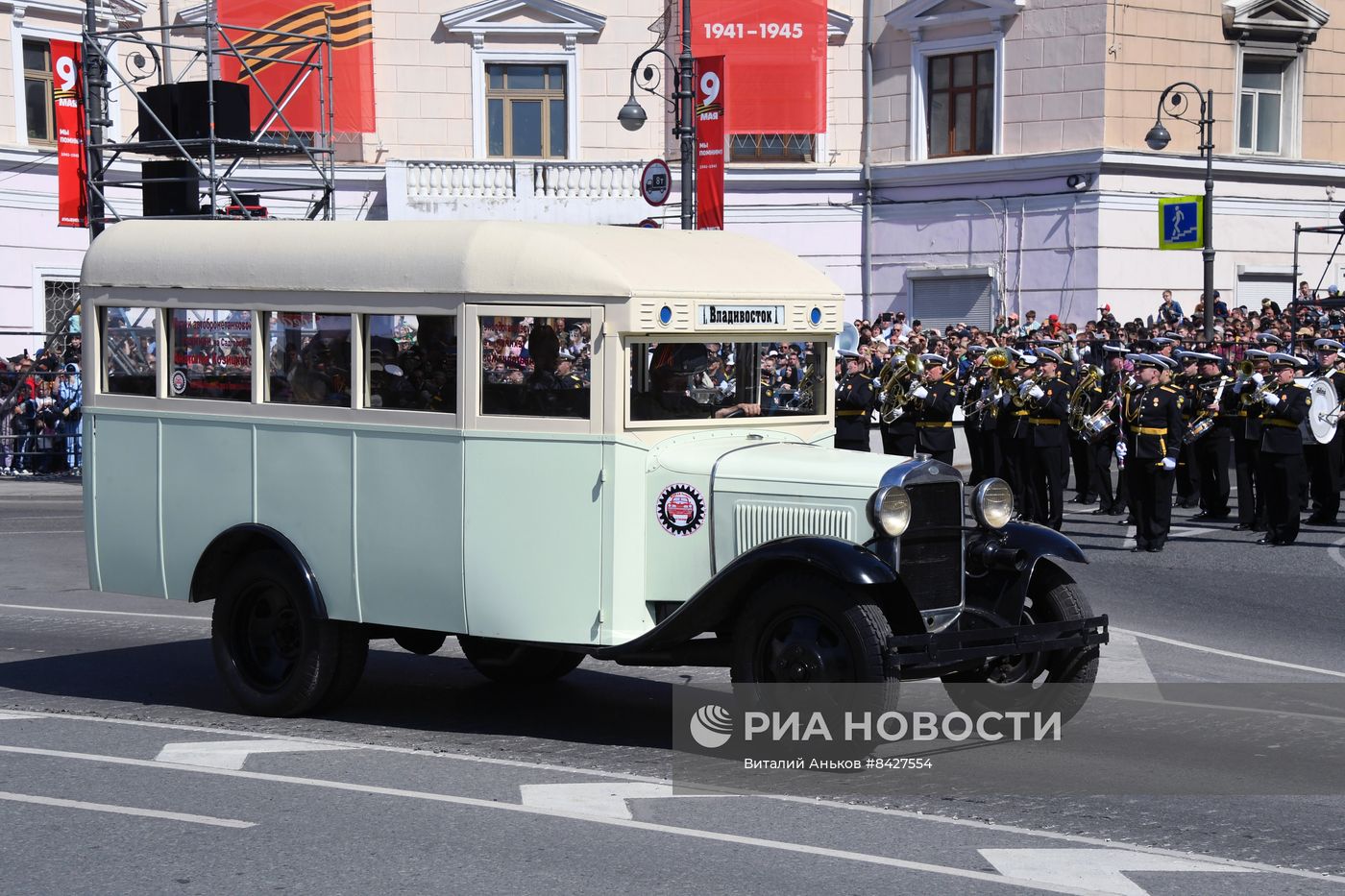 Парад Победы в городах России